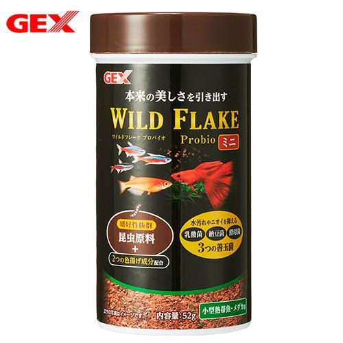 ＧＥＸ　ワイルドフレーク　プロバイオ　ミニ　５２ｇ