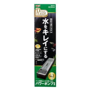 GEX 上部フィルター デュアルクリーン600...の詳細画像3
