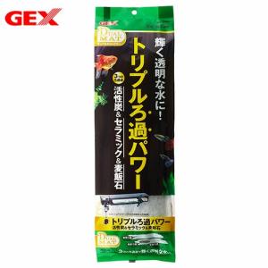 ＧＥＸ　デュアルマットパワー