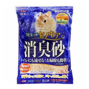 GEX ラビレット ヒノキア消臭砂 6.5L ...の詳細画像1