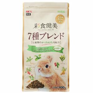 GEX 彩食健美 7種ブレンド 900g うさ...の詳細画像1