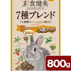 GEX 彩食健美 5歳からの 7種ブレンド 80...の商品画像