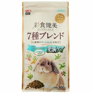 GEX 彩食健美 7種ブレンド 肥満ケア 80...の詳細画像1