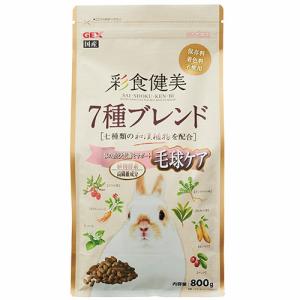 GEX 彩食健美 7種ブレンド 毛球ケア 80...の詳細画像1