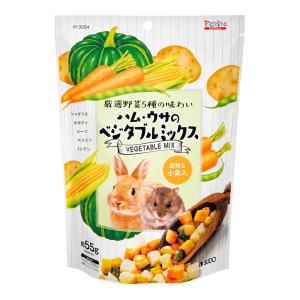 GEX うさグラシリーズ 野菜2種各1袋 うさぎ フード おやつ