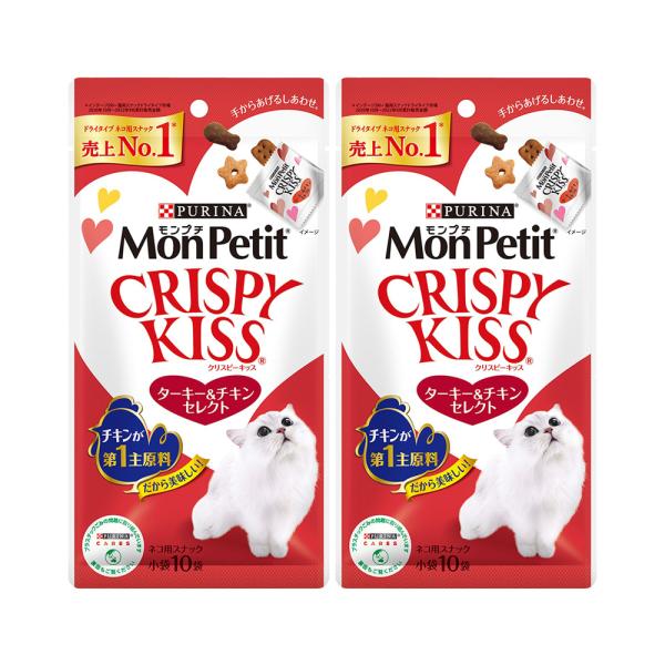モンプチ　クリスピーキッス　ターキー＆チキンセレクト　３０ｇ×２袋