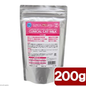 シュプレモ ニュートロ 猫 シュプレモ 成猫用 チキン＆サーモン