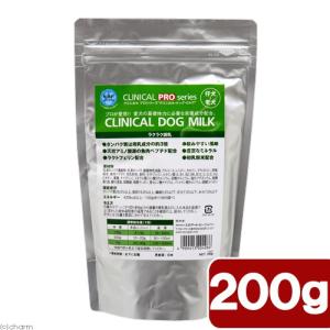 クリニカル プロ ドッグ ミルク ( 200g )/ : ペットランドYahoo!店