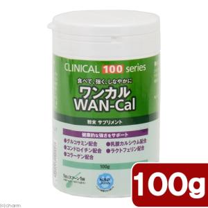 アイショットクリア 犬猫用 ( 120粒 )/ フジタ製薬 : 爽快ドラッグ