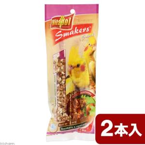 Ｖｉｔａｐｏｌ　スマッカーズ　オカメインコのための栄養補助食　ナッツ　２本入