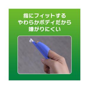 ライオン PETKISS 指サック歯ブラシ コ...の詳細画像4