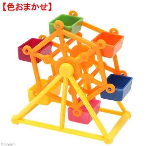 NPF エクセル くるくる観覧車 色おまかせの商品画像