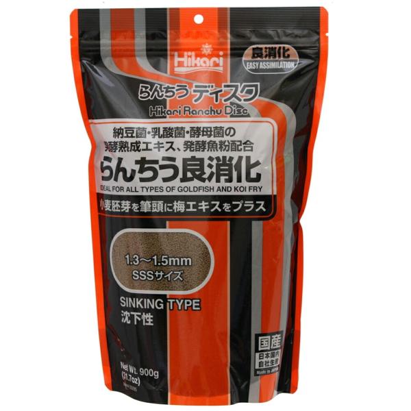 キョーリン　らんちうディスク　良消化　９００ｇ　沈下性　善玉菌配合　低水温時　高水温時　金魚の餌　お...