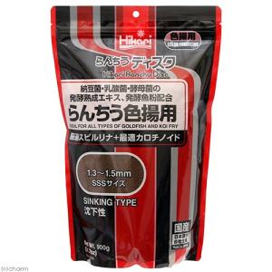 キョーリン　らんちうディスク　色揚用　９００ｇ　沈下性　善玉菌配合　スピルリナ　カロチノイド　配合　金魚の餌　お一人様１２点限り