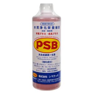 キョーリン プロテクトX(エックス) 500mL 粘膜保護剤 キョーリン プロテクトX(エックス) 500mL 粘膜保護剤