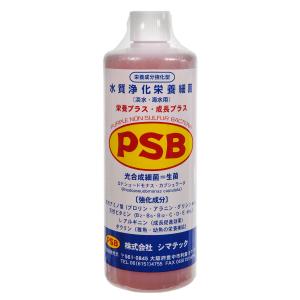 シマテック　ＰＳＢプラス・プラス　１Ｌ｜チャーム charm ヤフー店