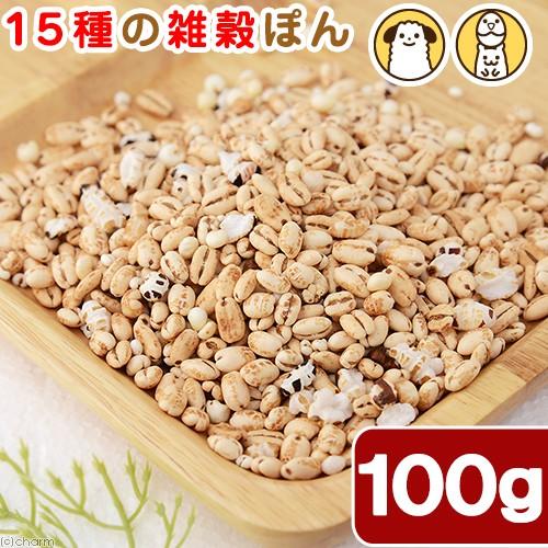 国産　１５種の雑穀ぽん　１００ｇ　無塩　無添加　無着色　犬鳥ハムスター用おやつ　ぱっくんぽん　Ｐａｃ...