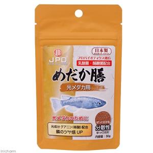 2025年4月】錦鯉 餌(ニチドウ/魚のエサ)のおすすめ人気 2025年4月】錦鯉 餌(ニチドウ/魚のエサ)のおすすめ人気