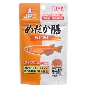日本動物薬品 ニチドウ めだか膳 極色揚げ用 3...の商品画像