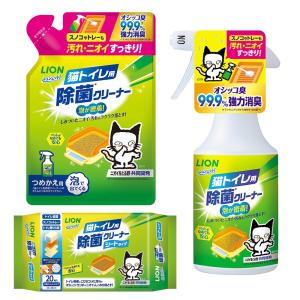 ライオン シュシュット 猫トイレ用 除菌クリーナー スプレータイプ 本体 詰め替え用＋シートタイプセット