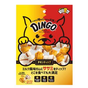 ディンゴ　ミート・イン・ザ・ミドル　チキンディップ　８本入　おやつ　牛皮　ガム　ささみ　ドッグ　犬　歯磨き　デンタル　ケア　フード｜chanet