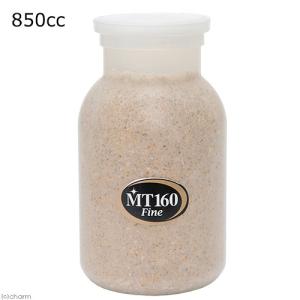 冷蔵★菌糸ビン 微創研 MT-160 金 850...の商品画像