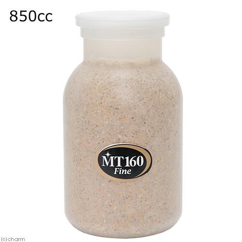 冷蔵★菌糸ビン　微創研　ＭＴ−１６０　金　８５０ｃｃ　微粒子　シワタケ　別途クール手数料　常温商品同...
