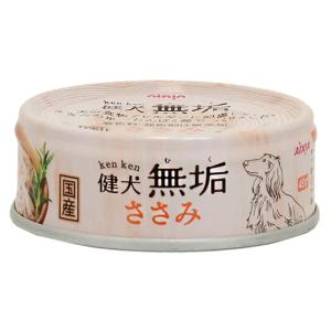 アイシア　健犬無垢　ささみ　６５ｇ