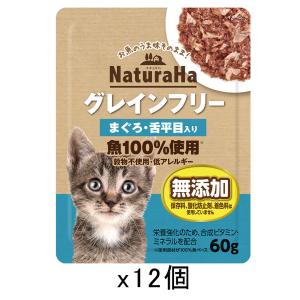 森乳サンワールド ワンラック ゴールデンキャットミルク ( 130g
