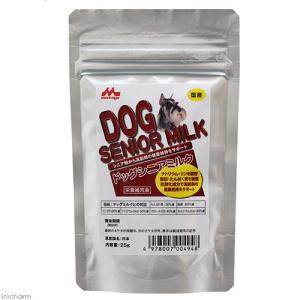 森乳 ワンラックドッグシニア 25g 高齢犬用ミルク 犬 ミルク お試し用
