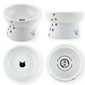 食器 猫用 猫壱 脚付フードボウルレギュラー ...の詳細画像1