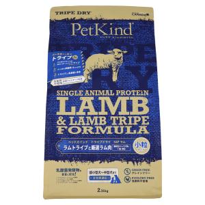 フィッシュ4 ドッグ ファイネスト サーモン 小粒 3kg : イコアペット