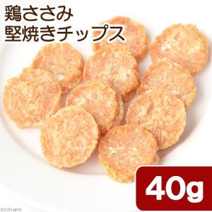 《一旦非表示》犬　おやつ　国産　鶏ささみ堅焼きチップス　軟骨ミックス　４０ｇ　犬猫用おやつ　ドッグフード