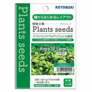 ゼンスイ 取寄せ商品 NYOS QUANTUM 220 60Hz 西日本