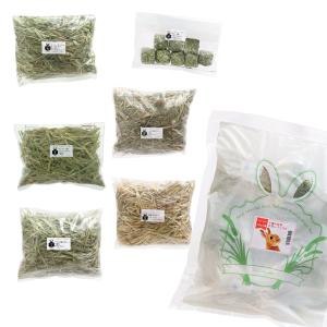 6種類の牧草お試しセットB(100g×6種類)...の詳細画像2