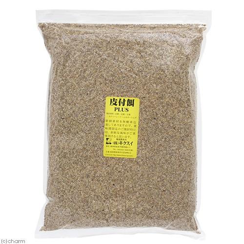キクスイ　皮付餌　ＰＬＵＳ　Ｌ　２．１ｋｇ