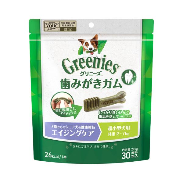 グリニーズ　プラス　エイジングケア　超小型犬用　２〜７ｋｇ　３０本　正規品　デンタル　オーラルケア　...