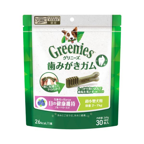 グリニーズ　プラス　目の健康維持　超小型犬用　２〜７ｋｇ　３０本　正規品　デンタル　オーラルケア　お...
