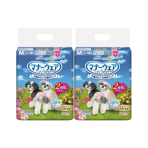 犬　おむつ　マナーウェア　女の子用　Ｍサイズ　ピンクリボン・青リボン　３４枚×２袋　お出かけ　お散歩...