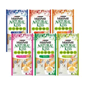 ロイヤルカナン（ROYAL CANIN） 食事療法食 猫用 ユリナリーS/O オル