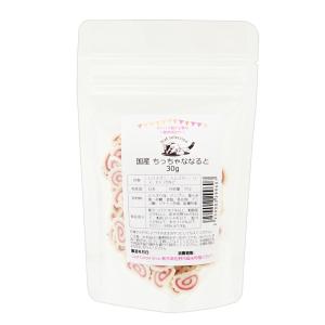 【15袋セット】小動物用マット 2L ニューネイチャーランド ハッピーホリデイ ニューネイチャーランド ( 2L )/ : 爽快ドラッグ