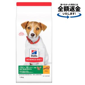 アース・ペット ファーストチョイス 成犬用 チキン 18kg : イコア