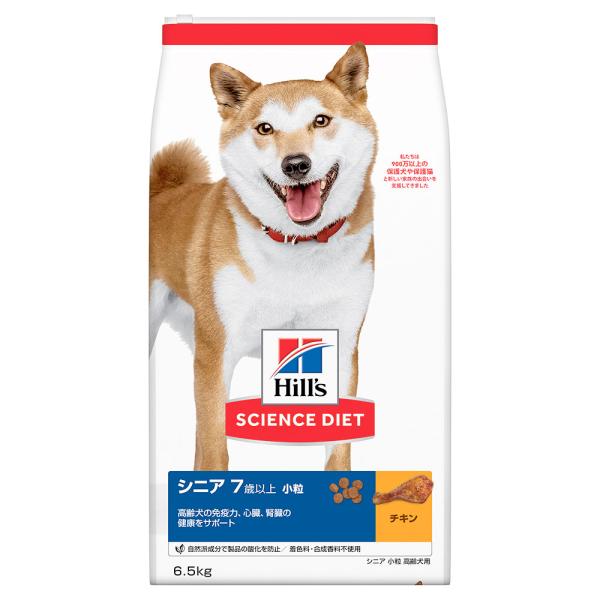 【送料無料】ドッグフード　サイエンスダイエット　シニア　７歳以上　小粒　高齢犬用　チキン　６．５ｋｇ...