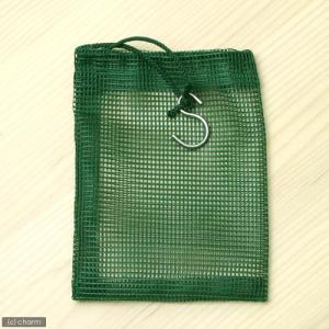 ミドリネット 粗目まち ろ材ネット ２６ ２２ｃｍ エーハイム２２１３などに最適 チャーム Charm Paypayモール店 通販 Paypayモール