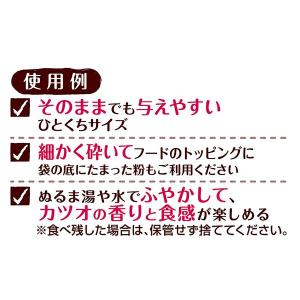 ペティオ 素材そのまま フリーズドライ For...の詳細画像2