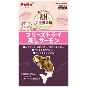 ペティオ 素材そのまま フリーズドライ For Cat サーモン 10g
