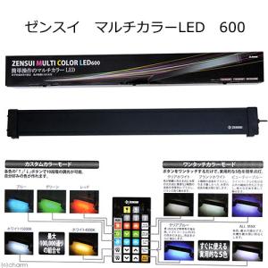 水作 ｌｅｄ ライトアップスリム ６００ｖｔ ブラック ６０ｃｍ水槽 赤がきれいに見える チャーム Charm Paypayモール店 通販 Paypayモール