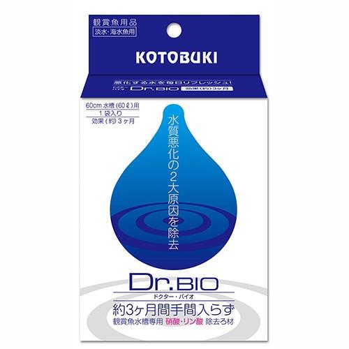 コトブキ工芸　ドクターバイオ６０