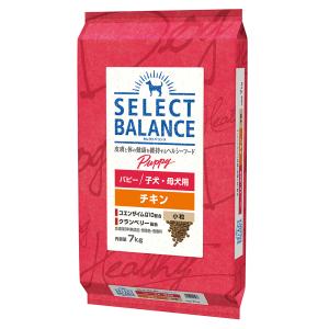 SELECT BALANCE セレクトバランス パピー チキン 小粒 子犬・母犬用1kg