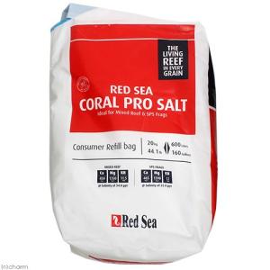人工海水　コーラルプロソルト　６００リットル　袋入りバリューパック　２０ｋｇ　レッドシー　沖縄別途送料
